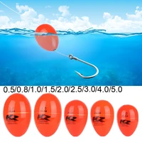 dual purpose sea fishing rock fishing ocean buoy fishing tackle fishing float inserted