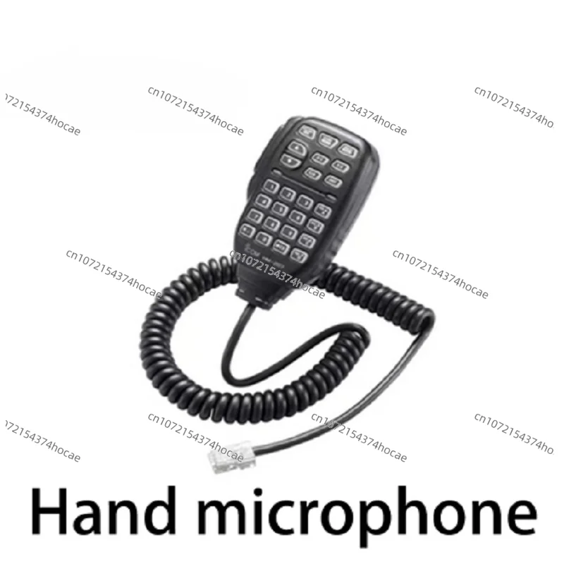 Двойное мобильное радио UHF 400-470 МГц 50 Вт FM-приемопередатчик автомобильная связь