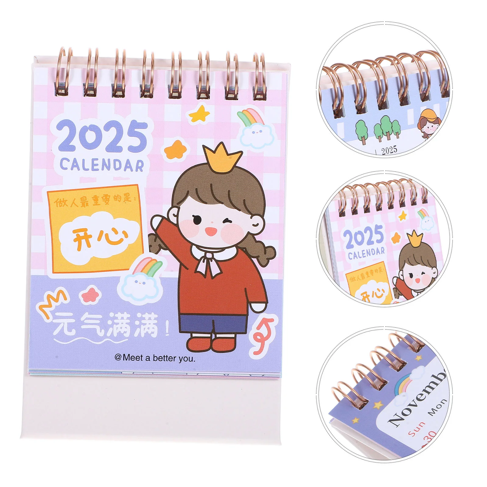 Настольный календарь 2025 для классной комнаты небольшой настольный перекидной