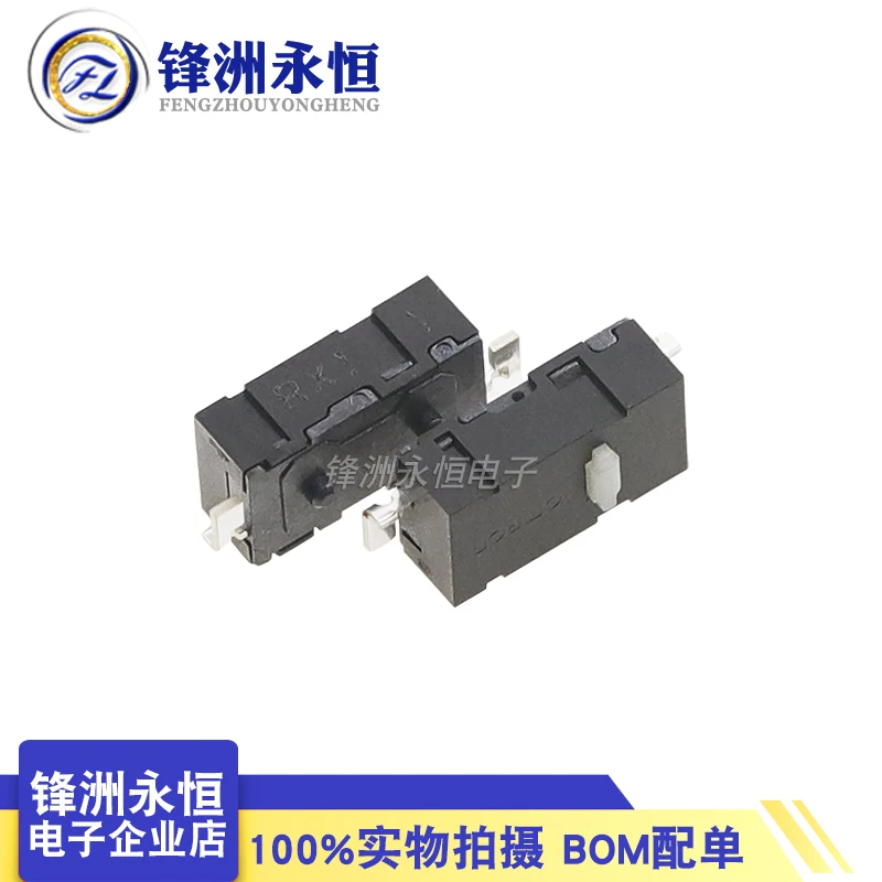 D2LS-21 11 двухножная синяя точка в любом месте M905 микро-переключатель мыши G903 G502