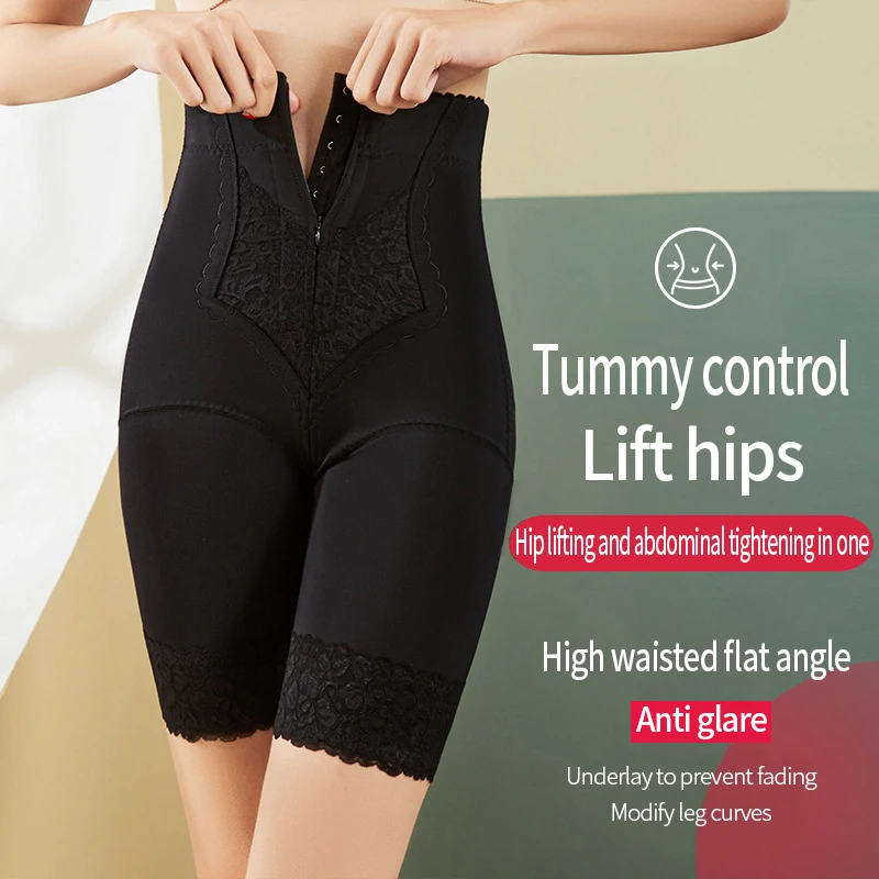 Body Shaping Shorts For Women Waist Trainer Slimming Underwear Thigh Trimmer Control Panties Shapewear