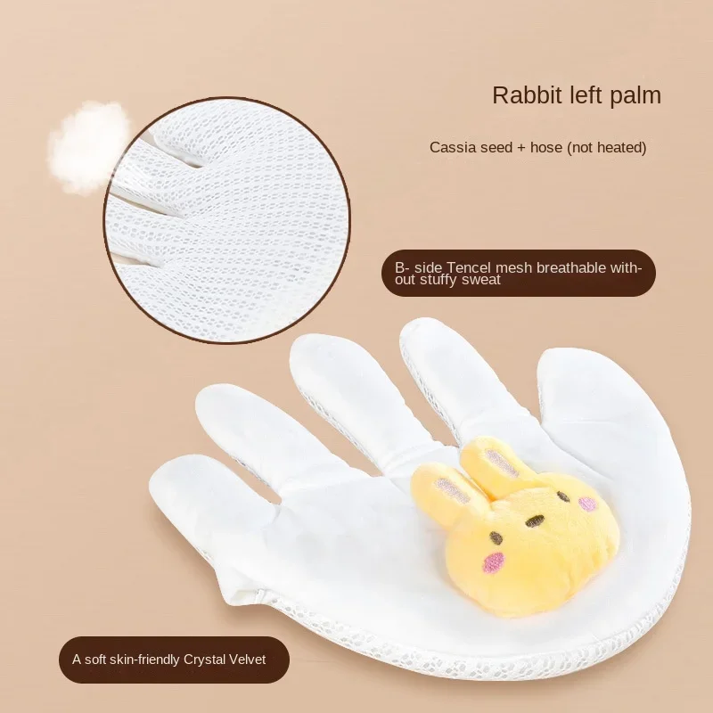 Ручные игрушки для детей шоковый рисовый мешок детский противоударный