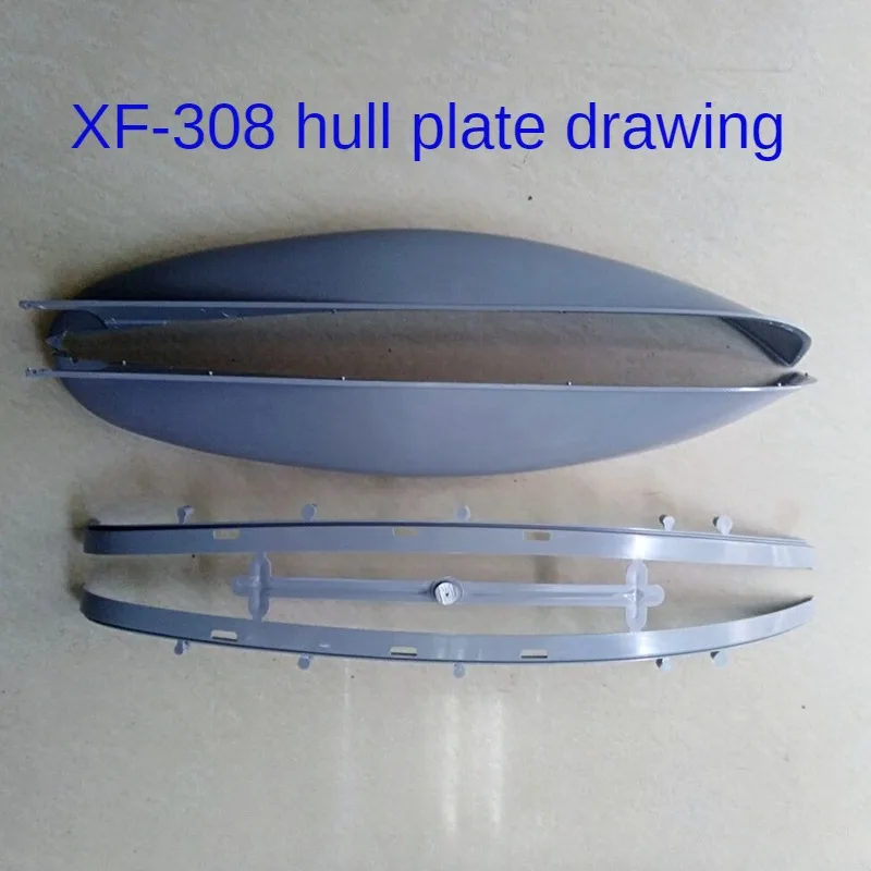 Модель лодки с дистанционным управлением в сборе набор XF308 средиземноморском