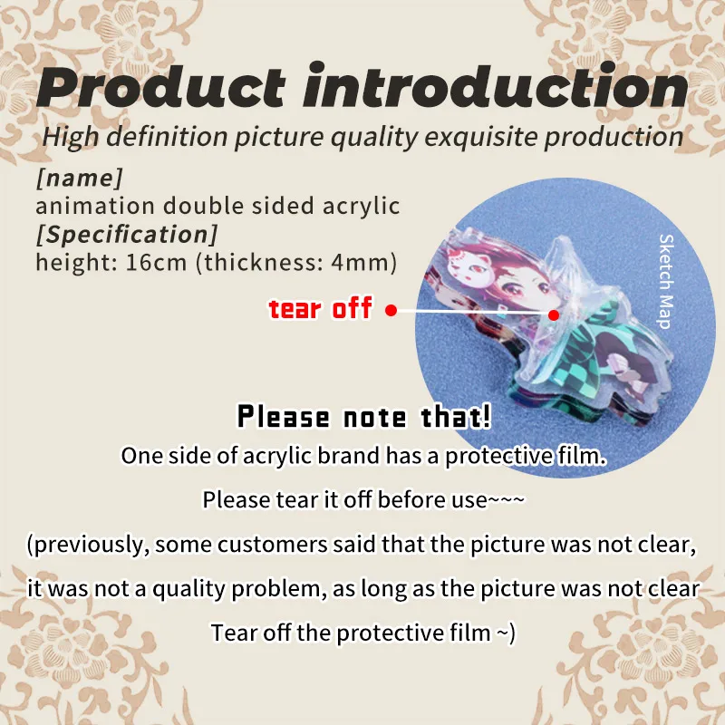 HUNTER x Аниме Killua Zoldyck Kurapika ключ двухсторонний брелок прозрачный держатель для