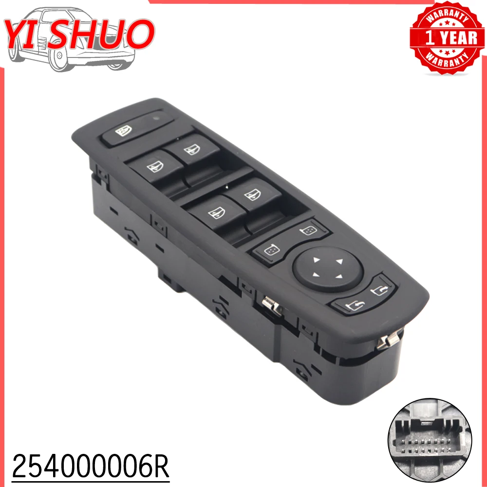 Машина 254000006 R электрический главный переключатель управления стеклоподъемником