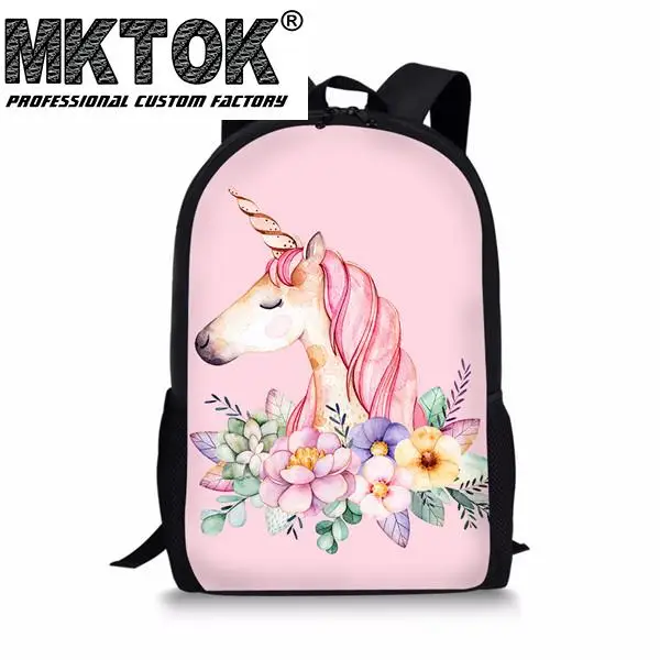 Cartoon Pink Horse Pattern Girls School Bags Exquisite Children's Book Backpack Mochila Infantil Birthday Gift Free Shipping