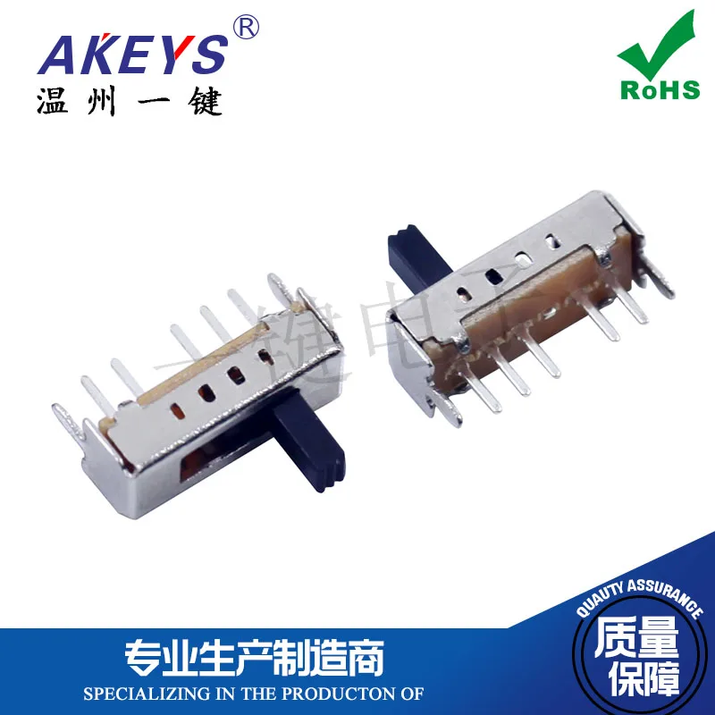 10 шт., вертикальный тумблер с 5 контактами, однорядный, с шариковым раздвижным выключателем питания
