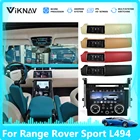 Автомагнитола PX6 на Android для Land Rover Range Rover Sport L494 2013-2016, мультимедийный плеер, навигация, стерео ресивер, головное устройство