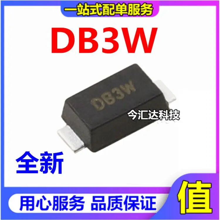 

50pcs original new 50pcs original new DB3W diode SOD-123FL/plastic encapsulated DB3 bidirectional trigger tube