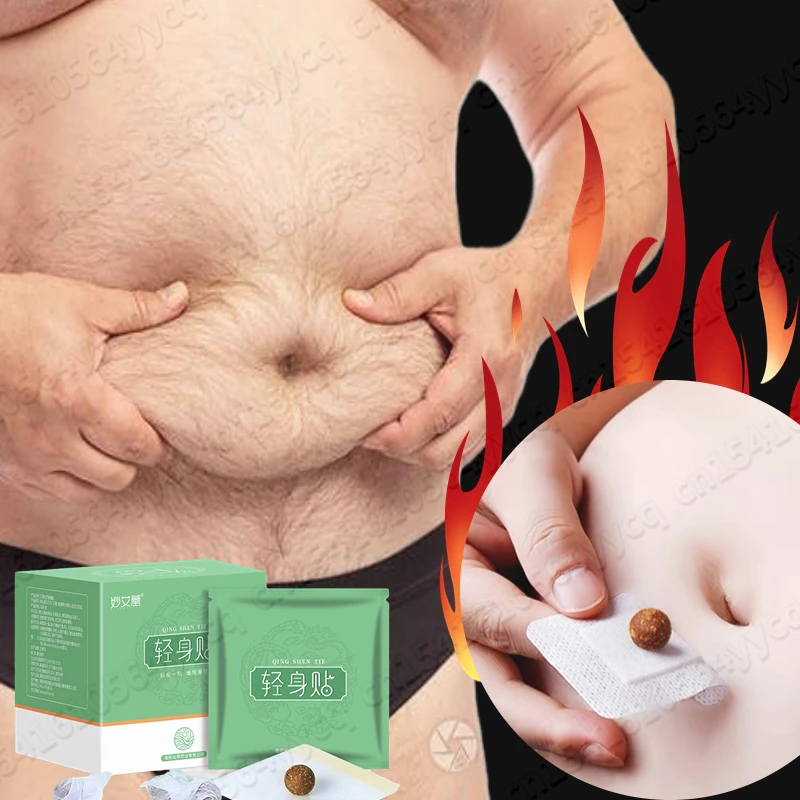 

For VIP Healthy Weight Loss Navel Stick Quick Slim Patch Pads Detox Adhesive Sheet Weight Loss Burning Fat Patch Popular Fitness