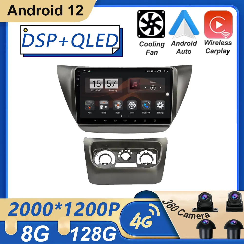 QLED DSP Android 12 Автомобильный плеер радио GPS навигация для Mitsubishi Lancer 9 ix 2006-2010