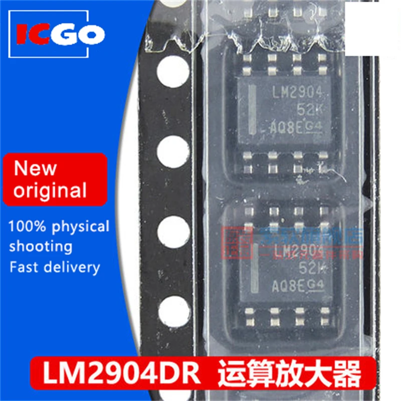 

10/pcs LM2904 LM2904DR Low power dual operational Amplifier patch SOP-8 New original fast delivery