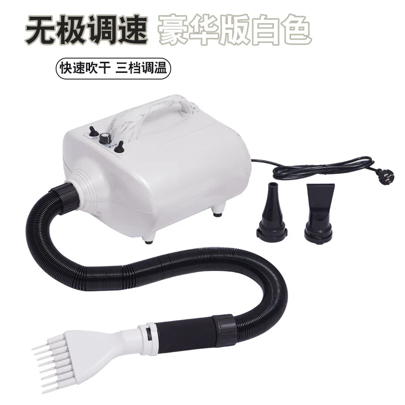 Двухмоторный воздуходувка для домашних животных высокомощный фен выдувания