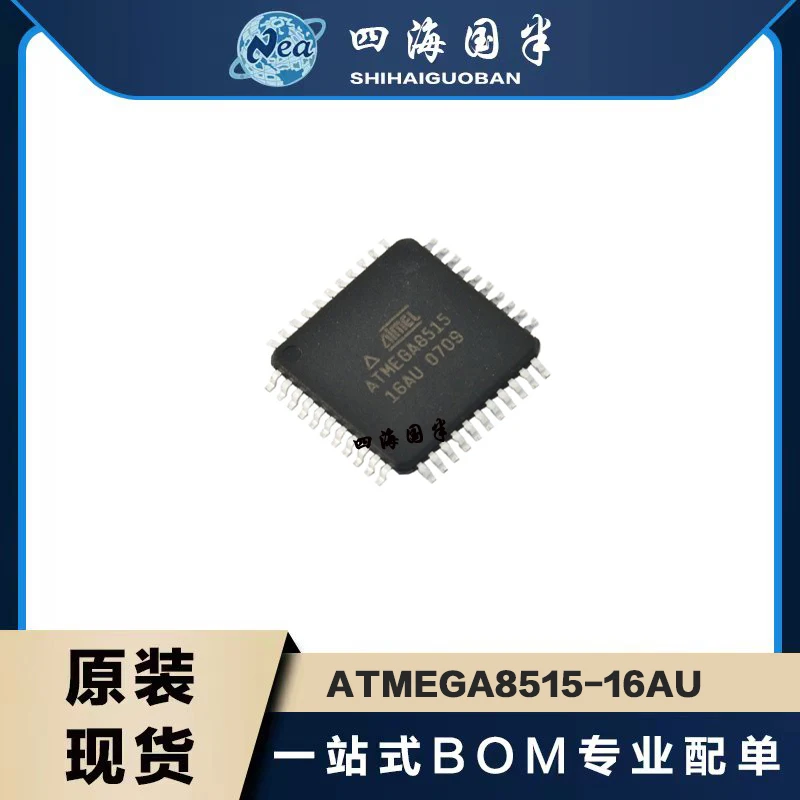 

1PCS New Packaging ATMEGA8515-16AU ATMEGA8515L-8AU TQFP44 ATMEGA8535-16AU ATMEGA8535L-8AU Original Chip