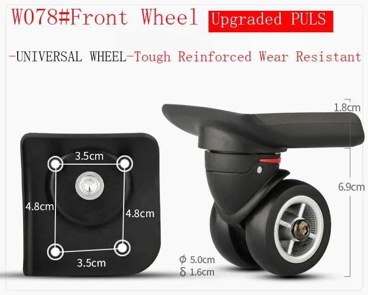 Luggage Front Wheel Universal Wheel Travel Caster Repair Luggage Bag Accessories Caster Pulley Wheel ReplacementW067#-W320#
