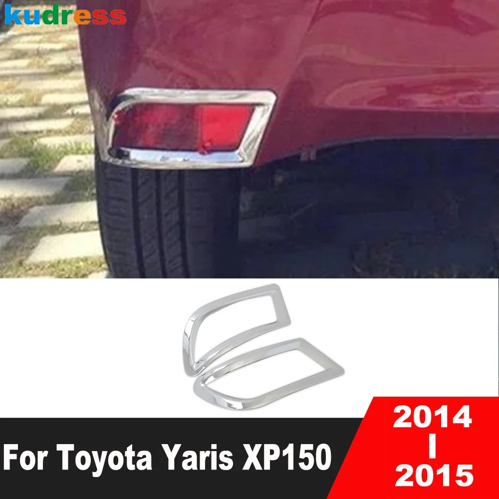 Фото Накладка на задний противотуманный фонарь для Toyota Yaris XP150 Hatchback 2014-2015, хромированная окантовка, аксессуары для автомобиля №2
