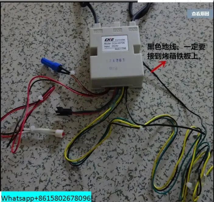 Asli CNE Merek CDA-H24PC блок питания CCA-H070K Универсальный Газовый воспламенитель для