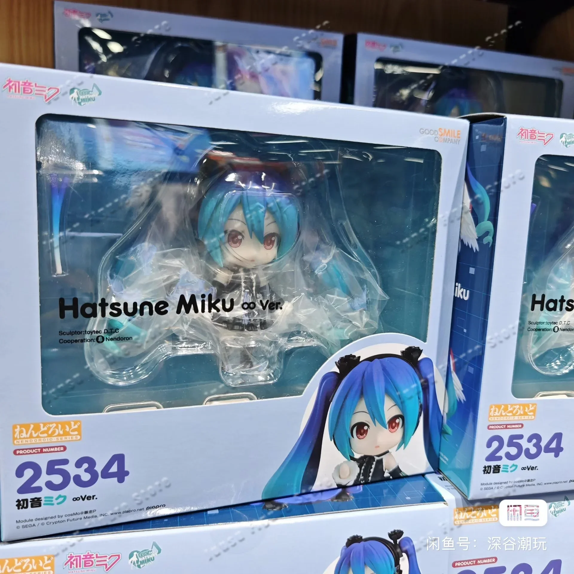 Фото В наличии: GSC Demon Slayer Nendoroid 2534 Hatsune Miku Infinity — готовая коллекционная фигурка аниме-персонажа, модель-конструктор, игрушка, подарок для детей №3