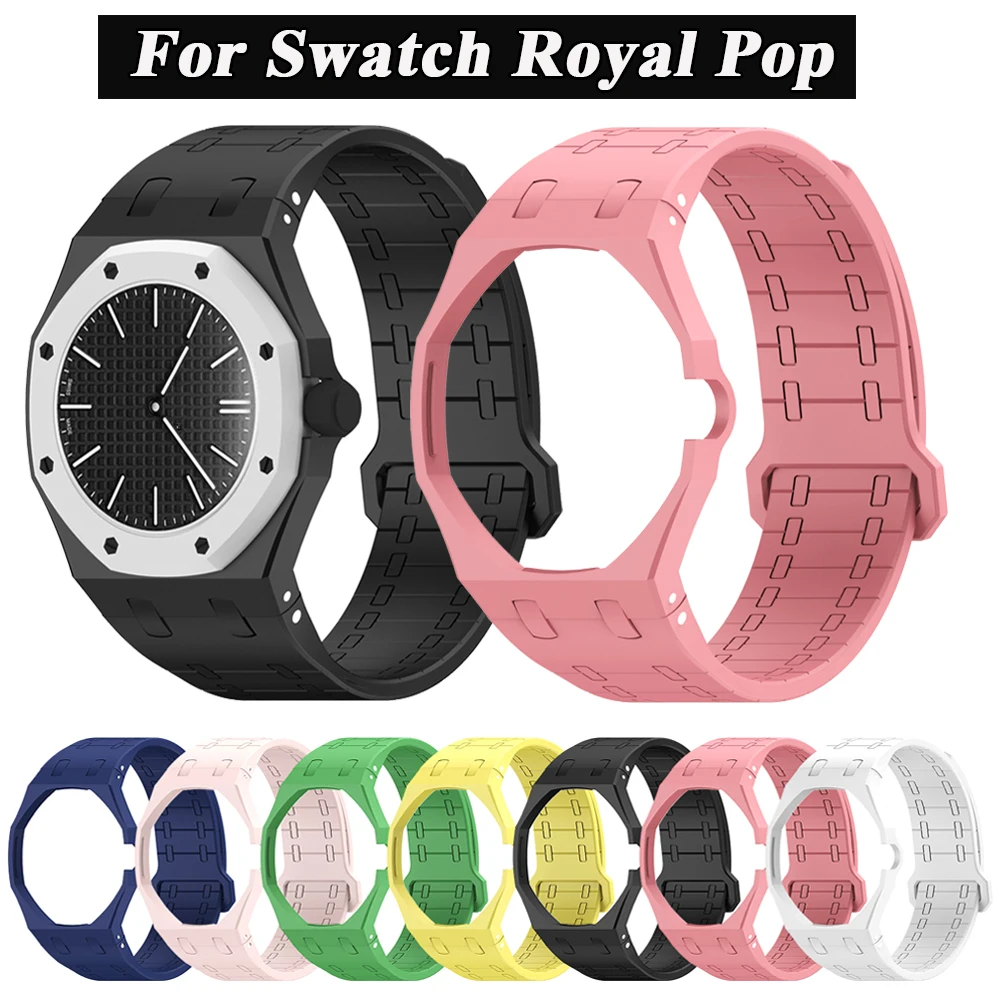 Фото Магнитный силиконовый ремешок+чехол для часов Swatch X AP Royal Pop Pocket Watch, превращающий их в наручные часы, 2 в 1: ремешок и защитный чехол, аксессуары №1