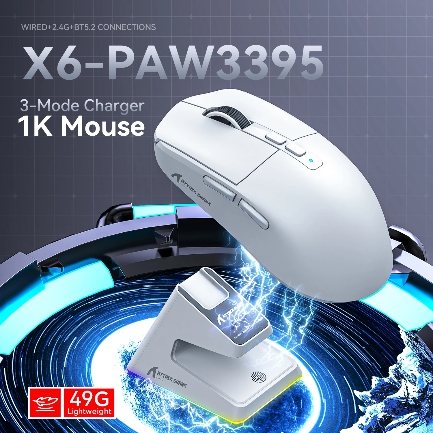 Магнитная игровая мышь Attack Shark X11/X6/X2/X2Pro