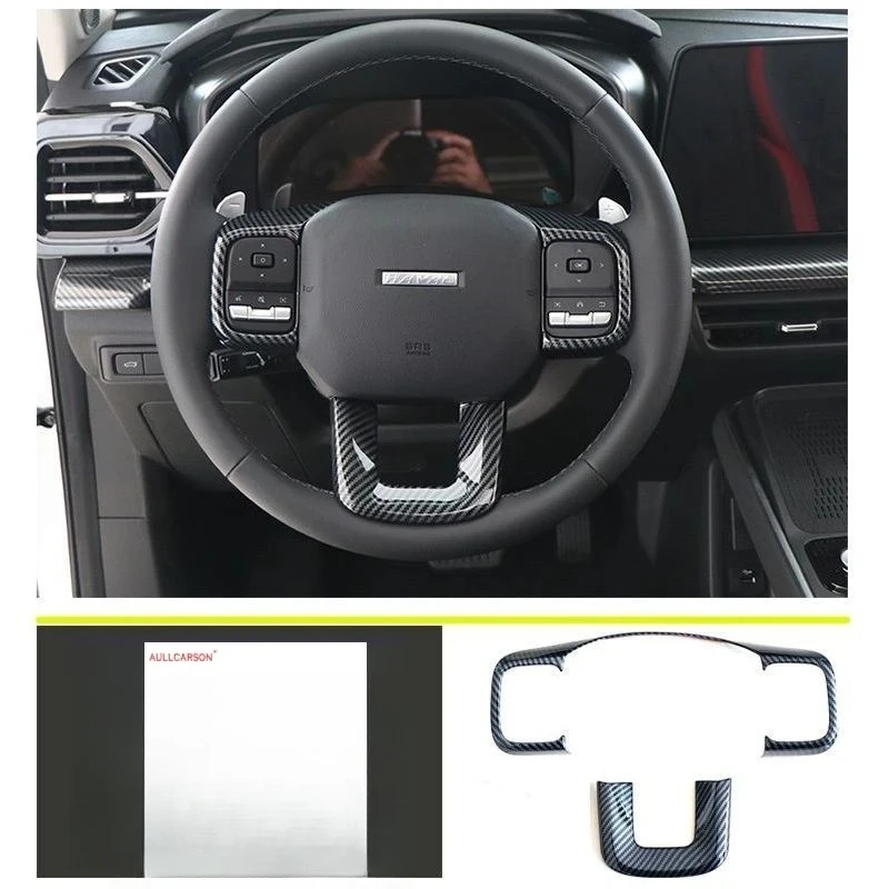 

Для GWM НОВЫЙ новый Haval H7 2024 2025 пластиковая отделка из углеродного волокна с узором SI, эмблема, наклейка на руль автомобиля, значок, аксессуары