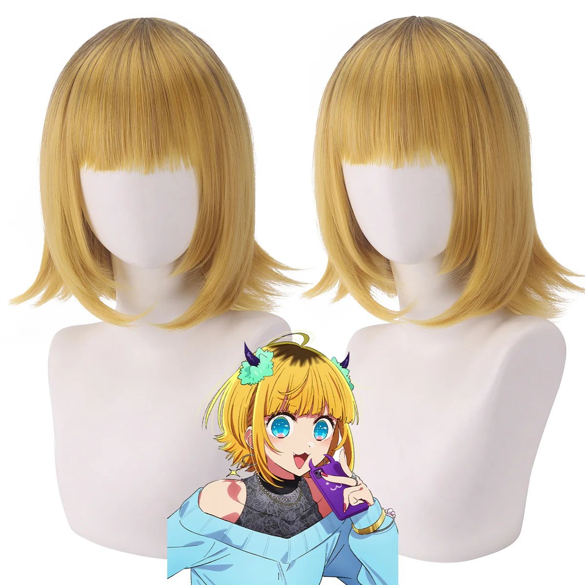 

OSHI NO KO MEM CYO Cosplay Wigs Brown short Hair Synthetic Wig
