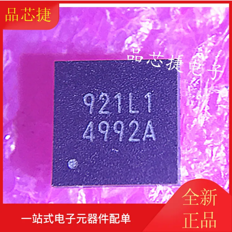 

10 шт. Оригинальный Новый EUA4992AJIR1 EUA4992 4992A TQFN16 аудио усилитель IC чип