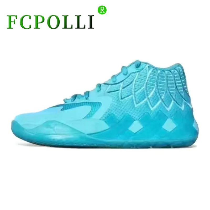 New Cool Basketball Shoes Training Mens 