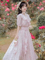 yosimi evening party long women dress elegant 2022 summer sweet maxi print pink chiffon ankle lenght v neck short sleeve dress
