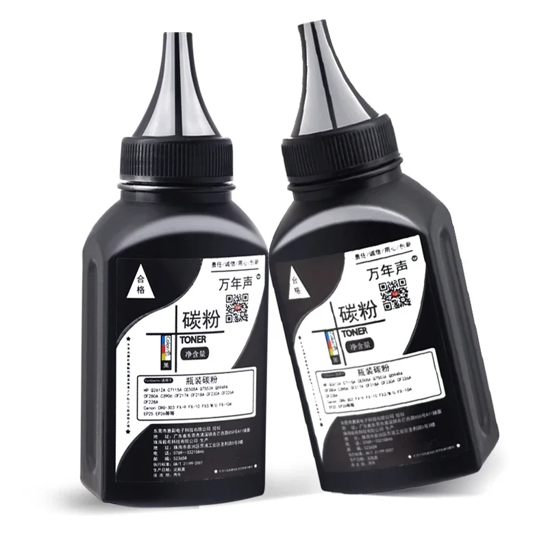 100 г Reill тонер-порошок совместимый для Pantum M6500N NW NWE P2200 P2500 N W M6550 M6550N M6550NW