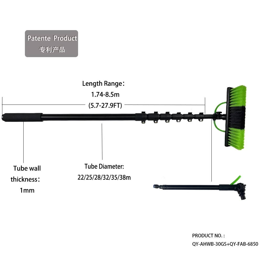 Телескопическая штанга с подачей воды 6/8/10 м для чистки окон щеткой щетка