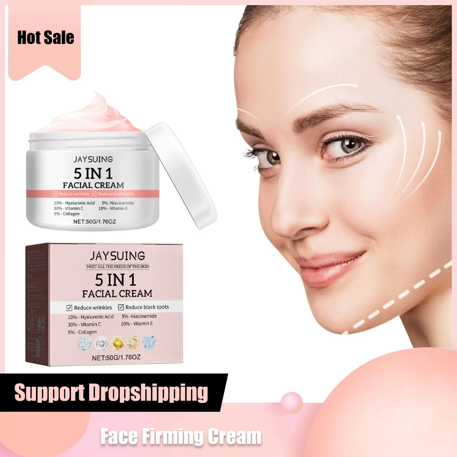 Коллагеновый Крем Для Лица W-Rinkle Removal - Увлажняющий Питательный Лифтинг Гладкие