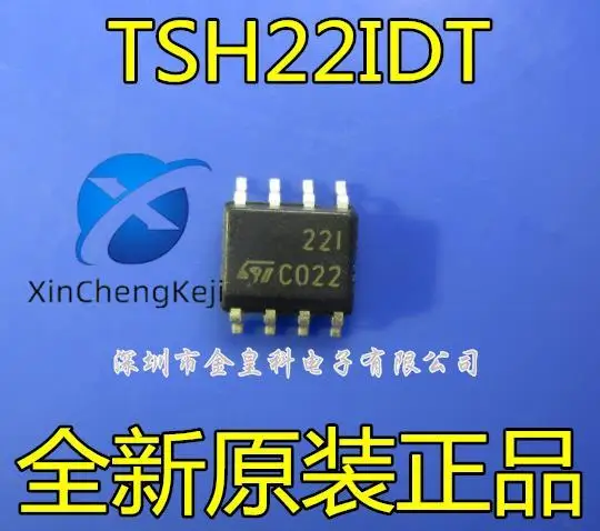 

20pcs original new TSH22ID TSH22IDT silk screen 22I SOP8 operational amplifier