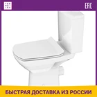 Унитаз компакт Cersanit Carina Clean ON с сиденьем микролифт S-KO-CAR011-35-COn-S-DL-w