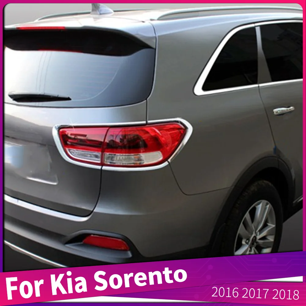 

Задняя противотуманная фара для Kia Sorento 2016 2017 2018, задняя противотуманная фара, Обложка с рамкой из АБС-пластика, хромированная задняя противотуманная фара, наклейка, автомобильные аксессуары