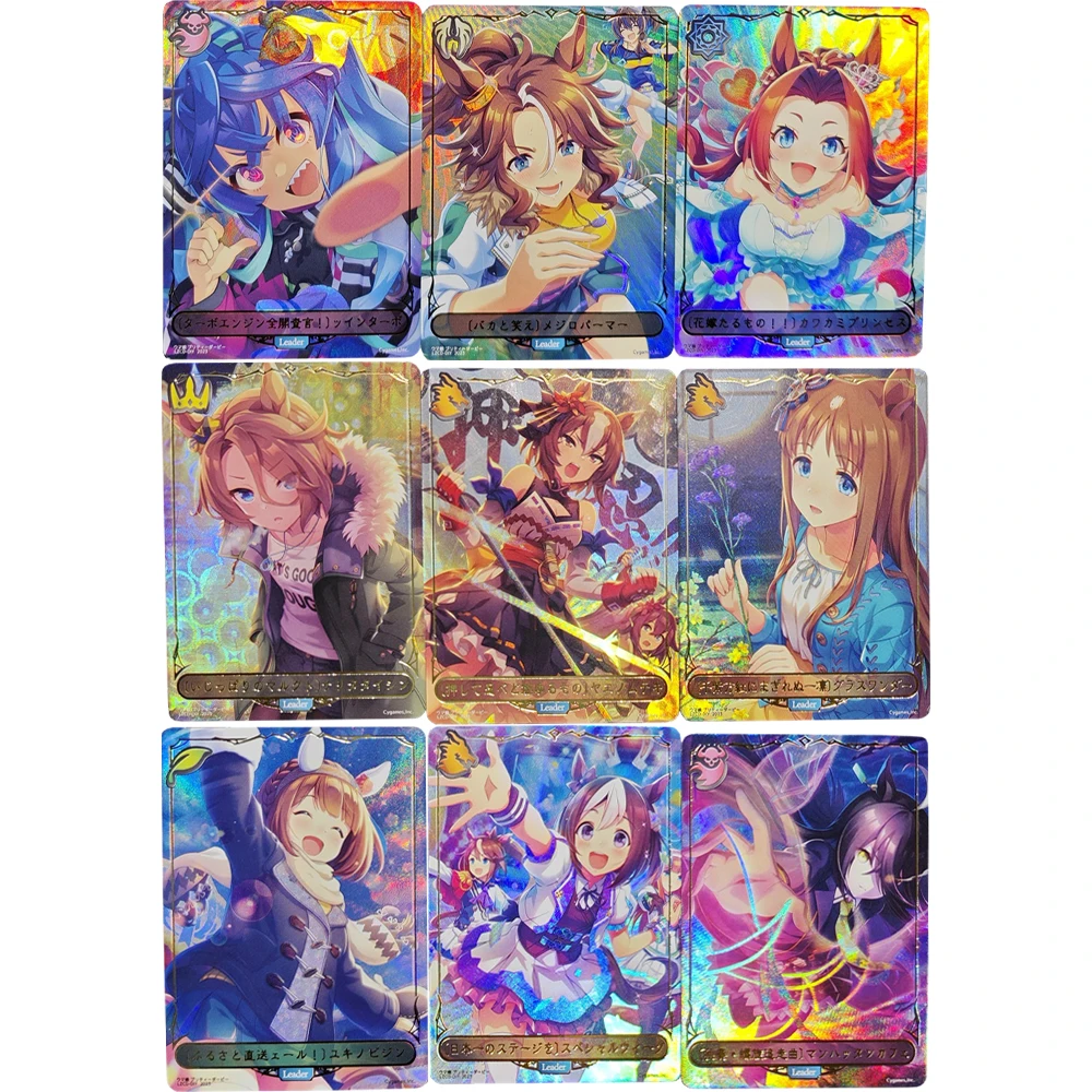 

9Pcs/set Pretty Derby Refractive Hot Stamping Flash Card Silence Suzuka Special Week Classic Anime Collection Cards Gift Toys