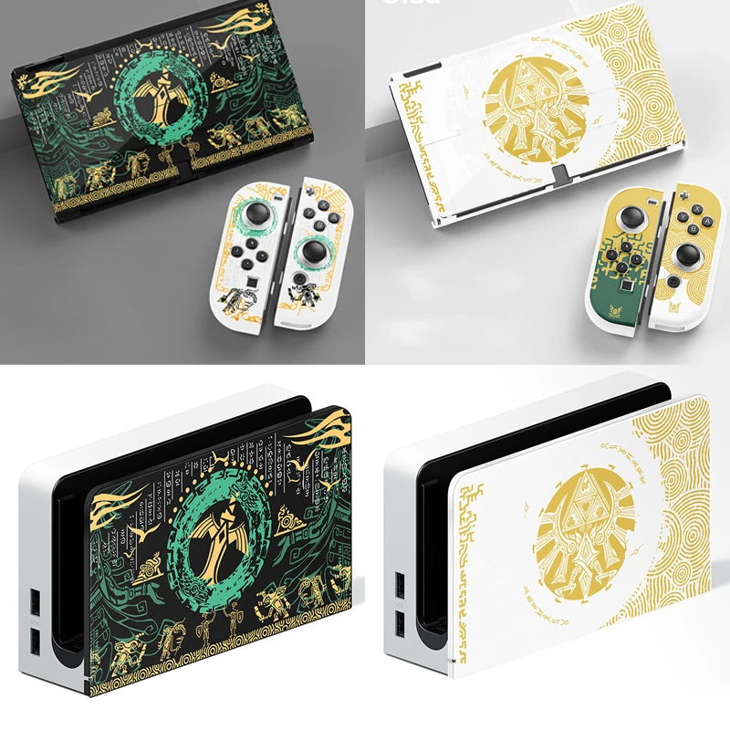 Защитный чехол для Nintendo Switch OLED Shell Hard Cover