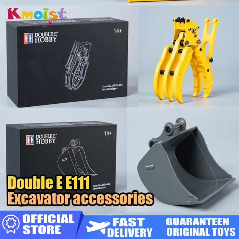 Двойной E111/E010/EC160, металлическая фурнитура, активный захват, широкая дробилка ведра, кроссоверный подъемник