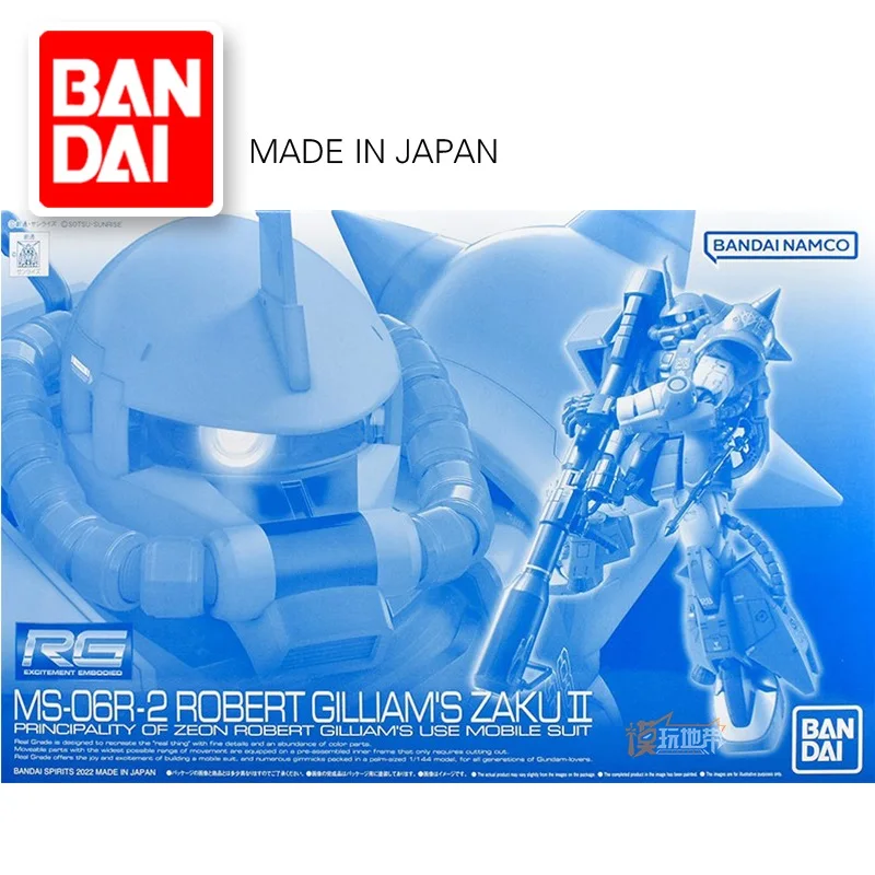 

ORIGINAL BANDAI RG 1/144 MS-06R-2 ROBERT GILLIAM'S ZAKU II PB LIMITED ANIME MODEL ACTION FIGURES ASSEMBLE MODEL KIT