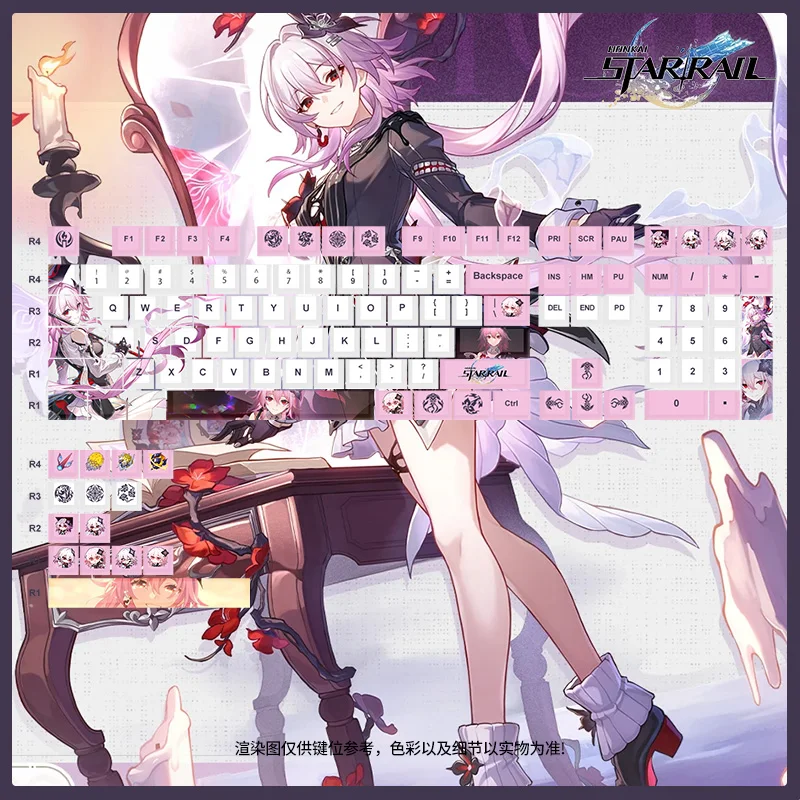 Фото Колпачки для клавиш Game Honkai: Star Rail Evernight, 108 колпачков для клавиш с ПБТ, пятисторонняя сублимационная краска, настраиваемая колпачок для ключей, подарки Doujin для косплея №1