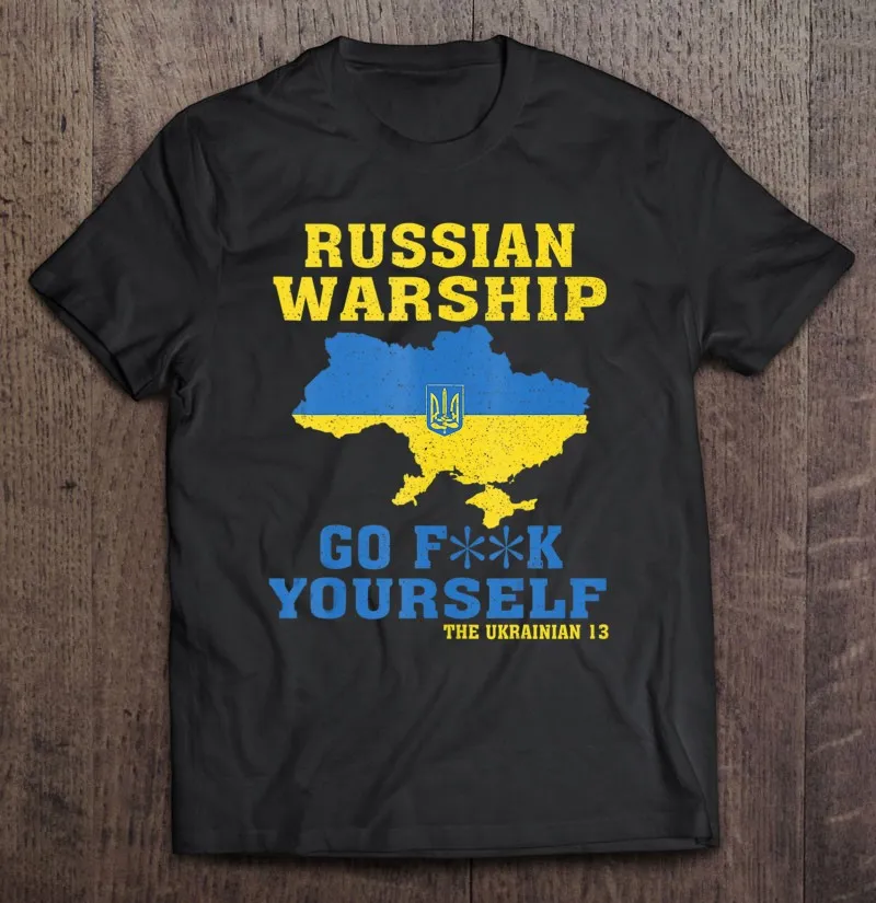 

Футболка Мужская/женская оверсайз с надписью «Go F Yourself»