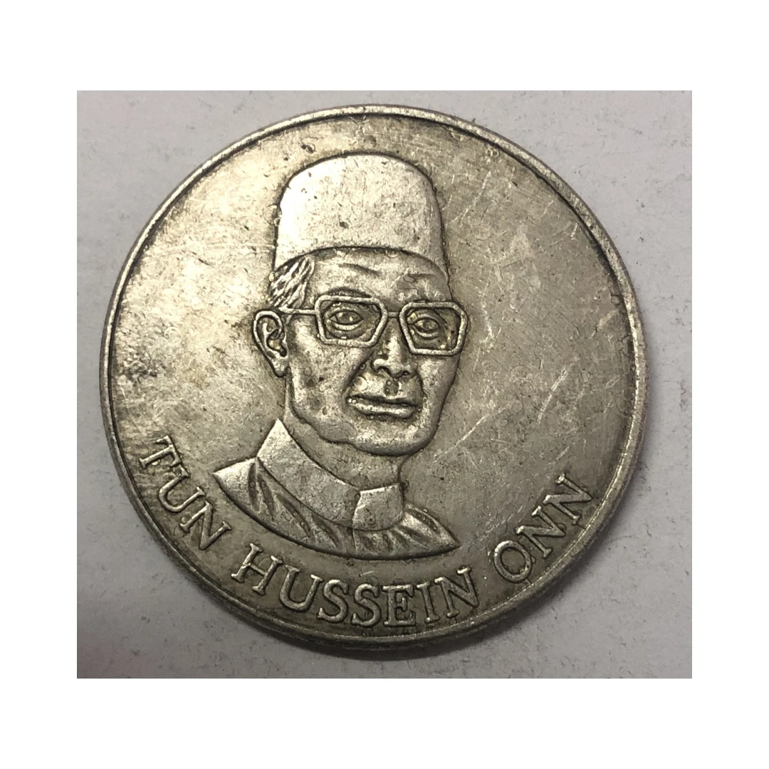 

Малайзия 1 ринггит-4 малазийский план копия монеты