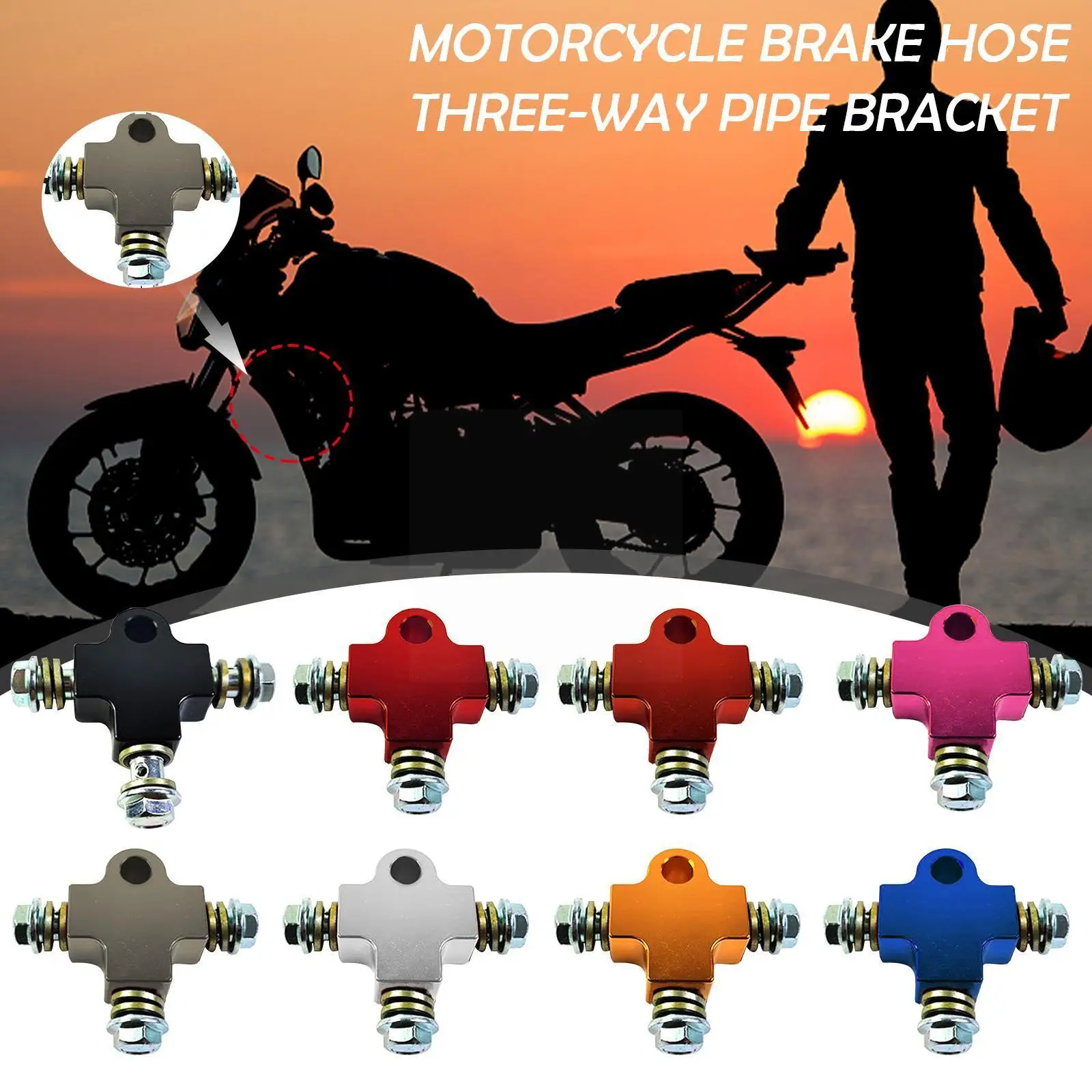 

Motorcycle Hydraulic Brake Oil Hose Cnc Three-way Pipe Connector / Tee Coupling Fitting For Modification Tubing Bracket Ada V9b2