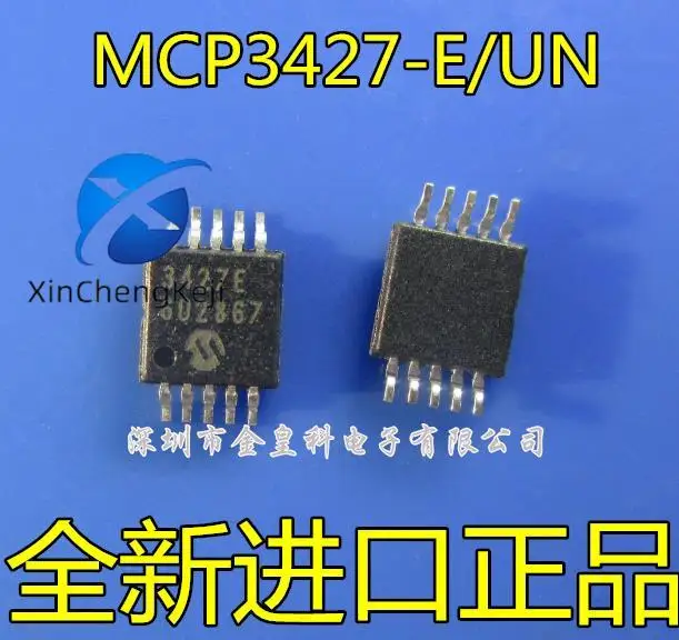2pcs original new MCP3427-E/UN MCP3427E 3427E MSOP10 data converter IC