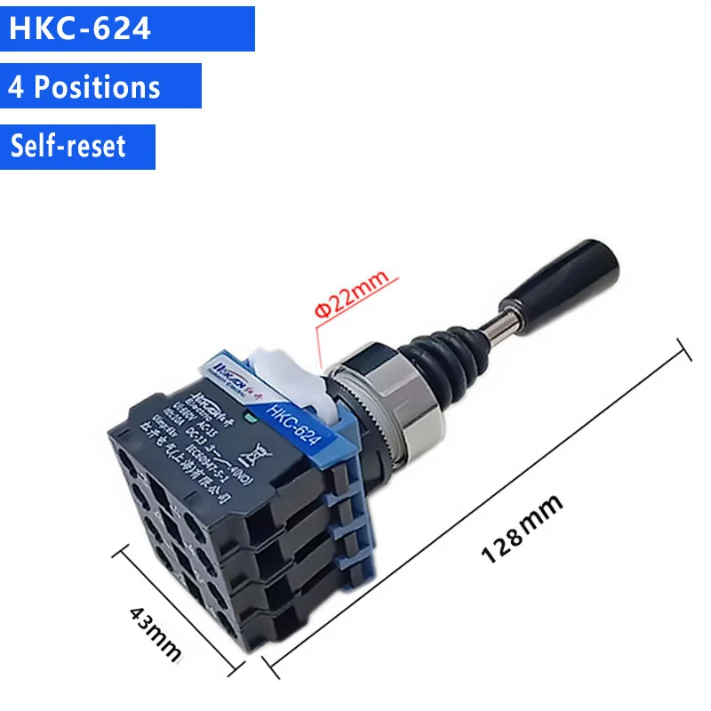

Переключатель HKC 22 мм Monolever Cross Rocker 2/4-way