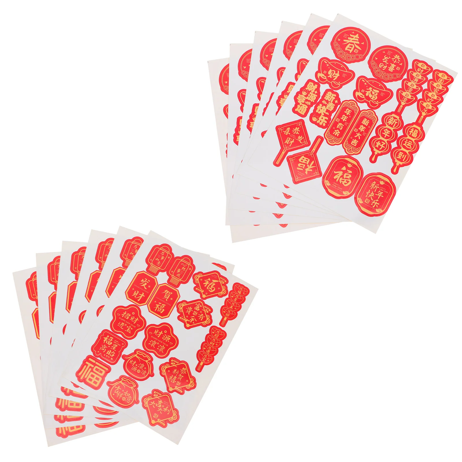 

New Year Chinese Window Sticker Decal Stickers Spring Festival Cling Happy Label Decoration Gift Wall Fu Door Clings Wrapping