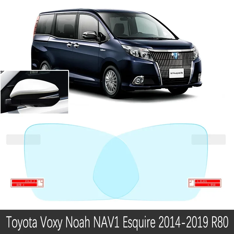 

Полное покрытие противотуманной пленки для Toyota Voxy Noah Nav1 Esquire R70 R80 70 80 2007 ~ 2019 пленки для зеркал заднего вида непромокаемые аксессуары