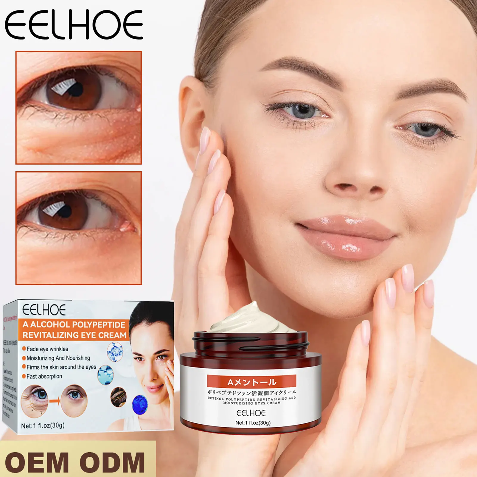 

Anti Dark Circle Eye Cream Fades Fine Lines Anti Dark Circles Eye Serum Remove Eye Bags Puffiness Anti-Aging Firmness Eye Care