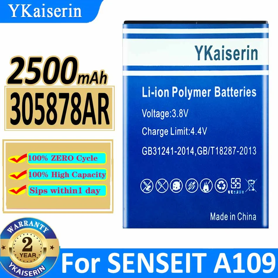 

YKaiserin FOR SENSEIT A109 Battery 305878AR 2500MAH Mobile Phone Li-ion Battery Replacement Batteria