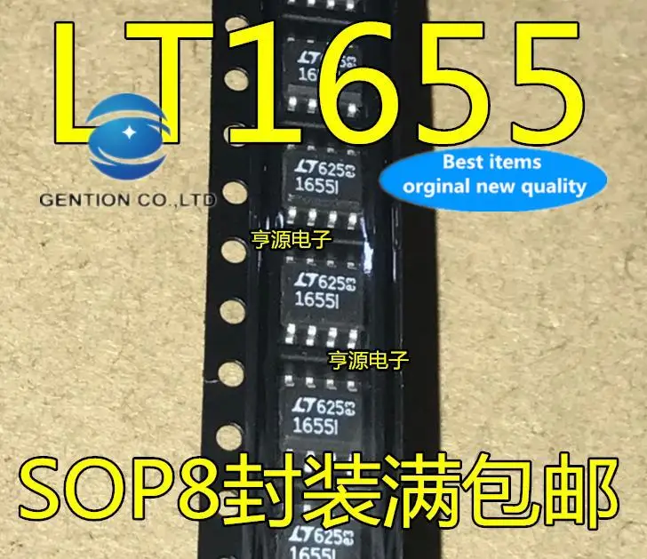 

5pcs 100% orginal new digital-to-analog converter chip LTC1655CS8 LTC1655IS8 LT1655 LTC1655 SOP-8